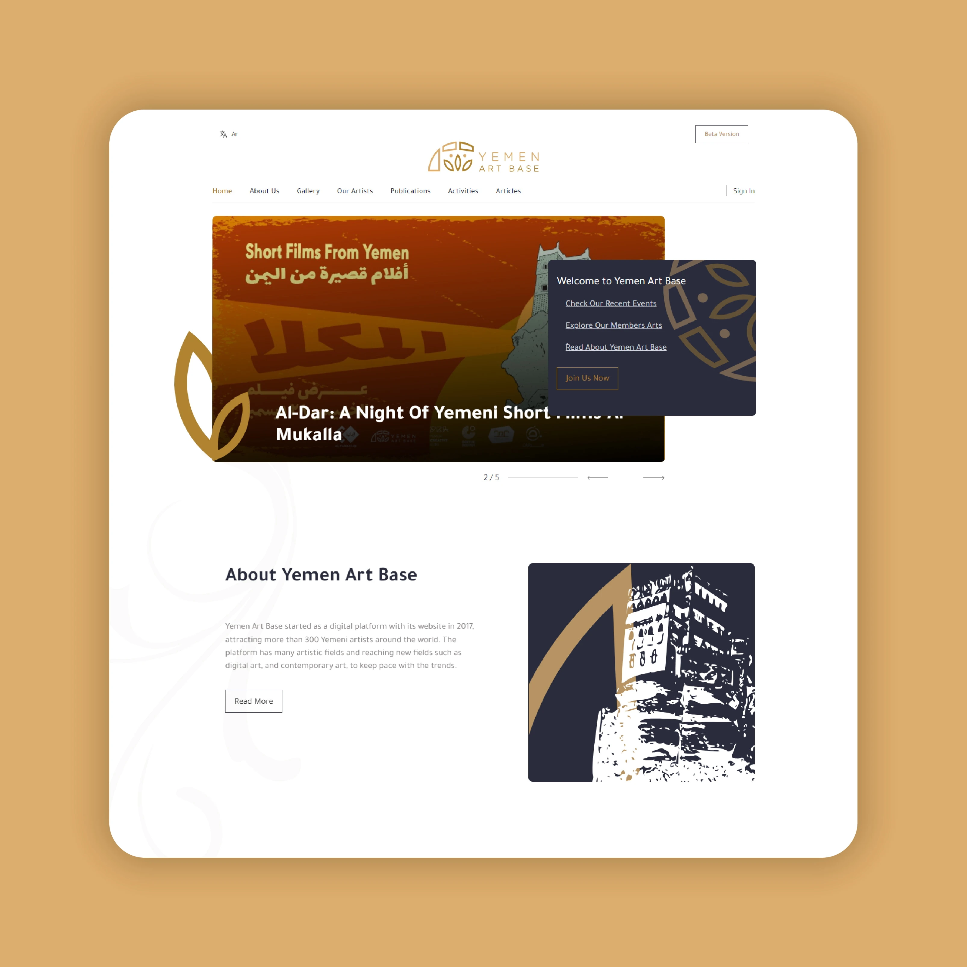 Yemen Art website